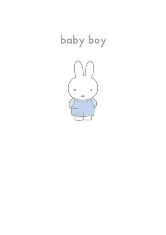 Miffy greeting card by Hype