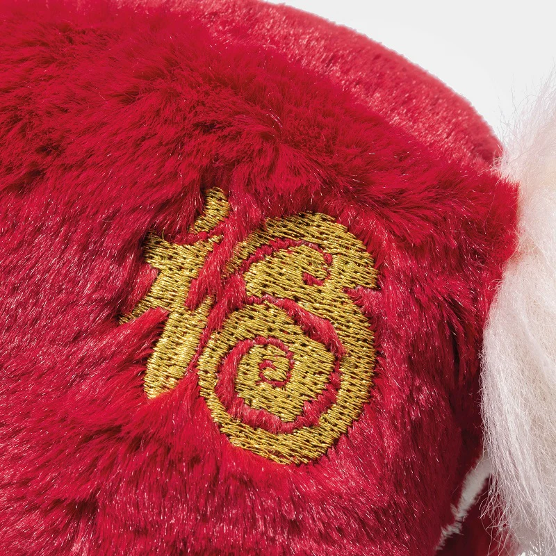 Year of the Horse by Steiff - 18cm - Image 5